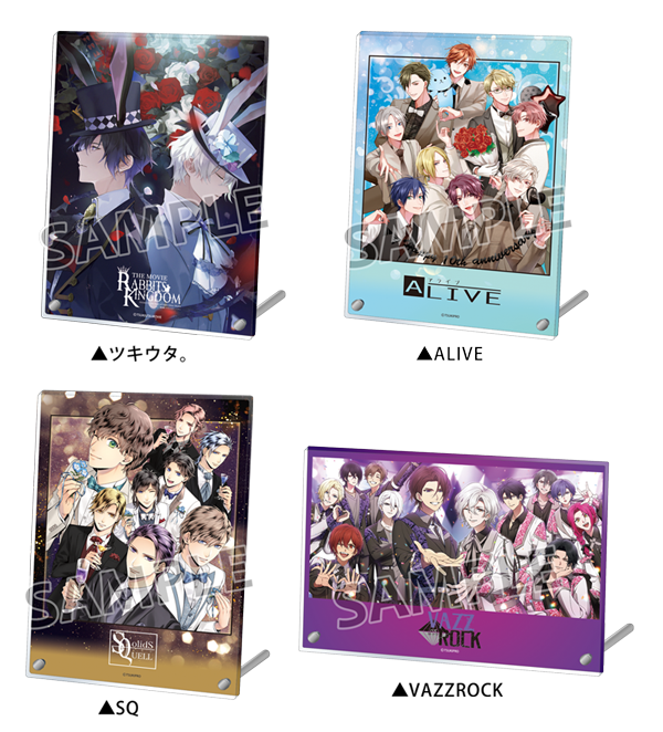 ALIVE＆SQ 10周年記念ツキプロフェアinアニメイトアクリルアートパネル
