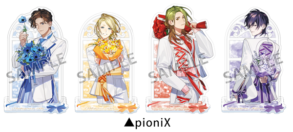 ALIVE＆SQ 10周年記念ツキプロフェアinアニメイトアクリルスタンドpioniX