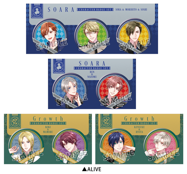 ALIVE＆SQ 10周年記念ツキプロフェアinアニメイトキャラバッジセットキャラバッジセット（ALIVE）