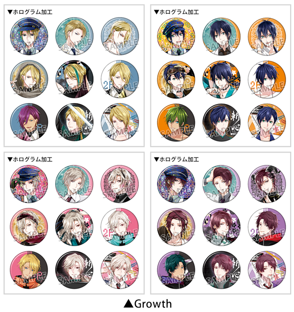 ALIVE＆SQ 10周年記念ツキプロフェアinアニメイトキャラバッジコレクション／AGFSelectionGrowth