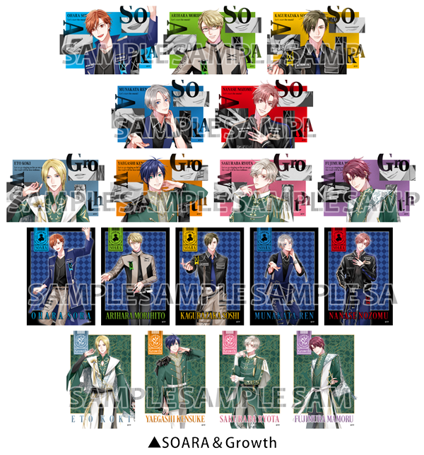 ALIVE＆SQ 10周年記念ツキプロフェアinアニメイトメモリアルブロマイドコレクションSOARA＆Growth