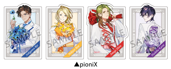 ALIVE＆SQ 10周年記念ツキプロフェアinアニメイトダイカットステッカーpioniX