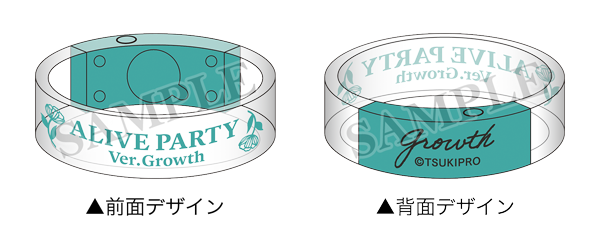 ALIVE PARTY Ver.Growthバングルライト