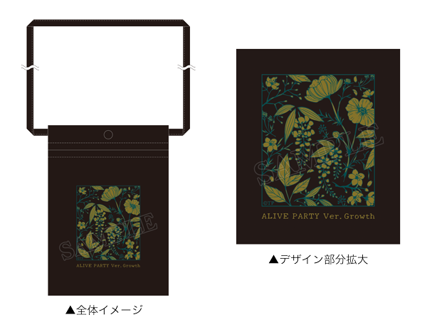 ALIVE PARTY Ver.Growthトートバッグ