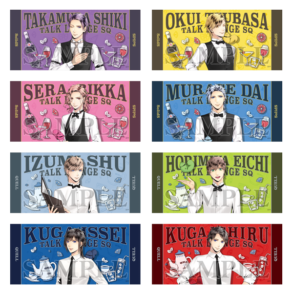 TALK LOUNGE SQビッグタオル（8種）