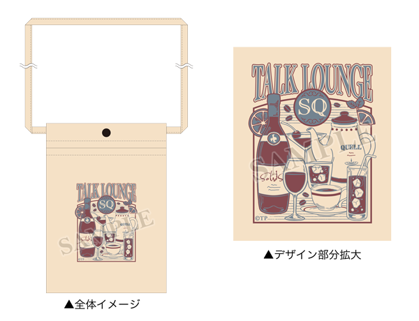 TALK LOUNGE SQスマートフォンショルダー