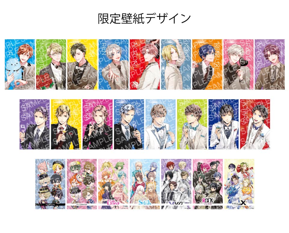 ALIVE＆SQ 10周年記念ツキプロフェアinアニメイトFCプレミアムコース