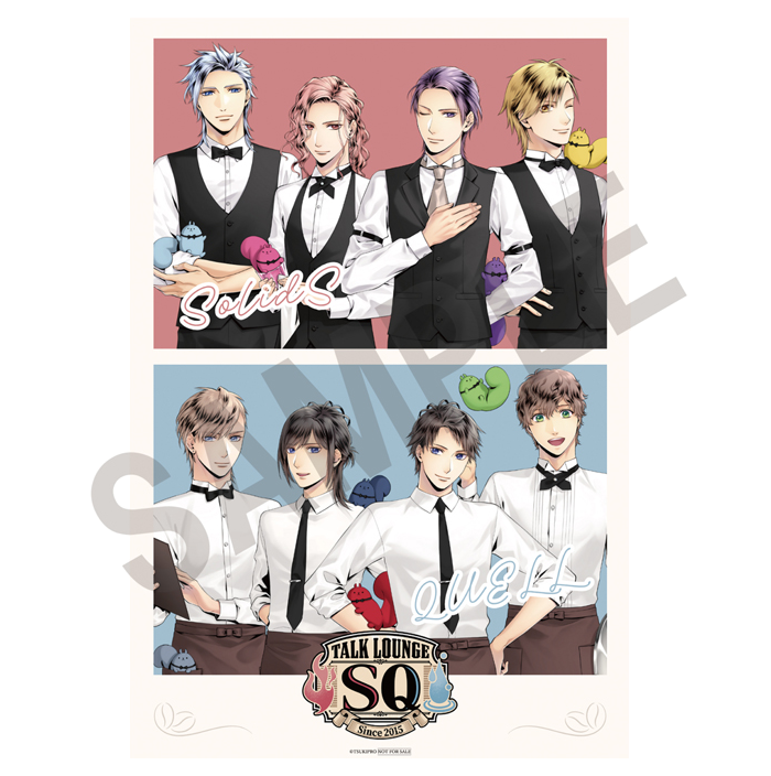 TALK LOUNGE SQツキプロFC・PREMIUMコース連動施策イラストカード